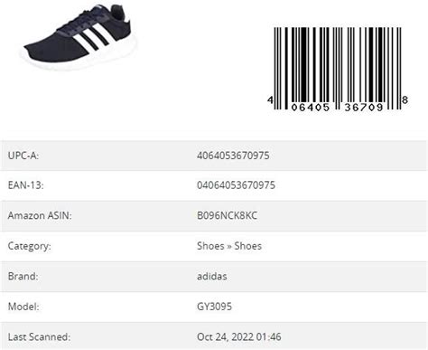 scan adidas ori|adidas qr code scan.